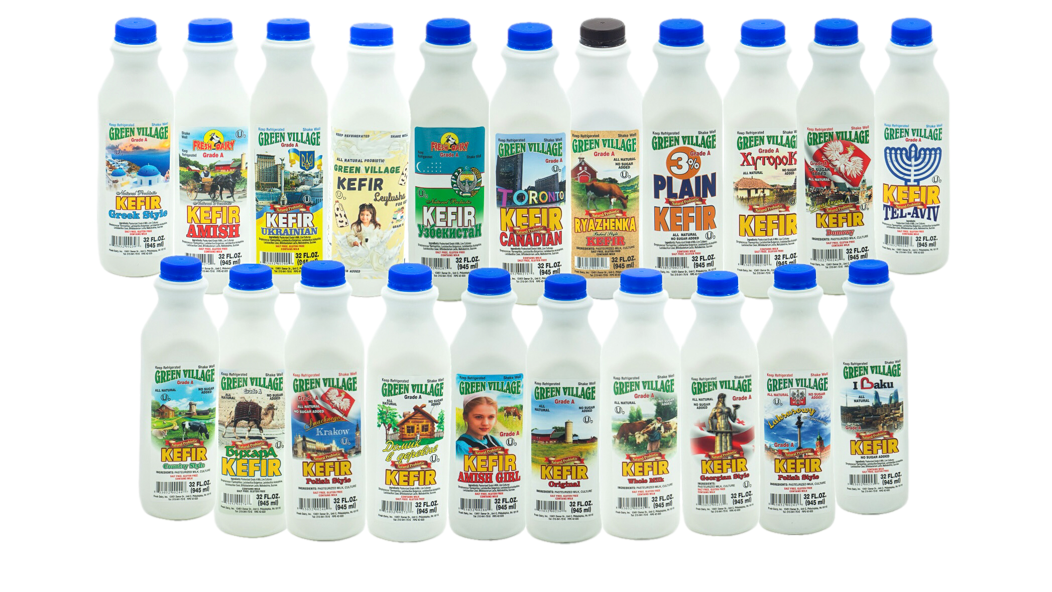 Products Range Item